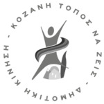 Εκλογές ΚΙΝΑΛ