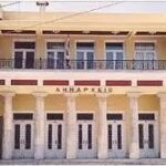 Ενημερωτικές συναντήσεις του Αντιπεριφερειάρχη Δημόσιας Υγείας Γ. Μαργαρίτη