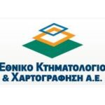 Θλιβερό ρεκόρ με 130 θανάτους, 700 οι διασωληνωμένοι, 5.736 τα νέα κρούσματα- 226 στην Περιφέρεια