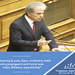 Κορονοϊός: 24.256 νέα κρούσματα σήμερα, 59 θάνατοι, 348 διασωληνωμένοι-604 στην Περιφέρεια