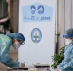 ΕΟΔΥ – Οδηγίες για απομόνωση και καραντίνα κρουσμάτων και στενών επαφών