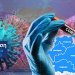 Εκτός αναπτυξιακού νόμου το φυσικό αέριο σε Δυτική Μακεδονία και Μεγαλόπολη