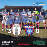 Υπογραφή σύμβασης εκτέλεσης του έργου «Συντήρηση ορεινού επαρχιακού οδικού δικτύου Εορδαίας αρμοδιότητας Δ.Τ.Ε. Π.Ε. Κοζάνης»