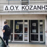 Κορονοϊός: 21.412 κρούσματα σήμερα, 489 διασωληνωμένοι, 77 θάνατοι – 454 στην Περιφέρεια