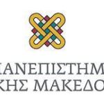 Ενημέρωση ιδιοκτητών σχετικά με την ύπαρξη ληξιπρόθεσμων οφειλών εκ μέρους των ενοικιαστών τους