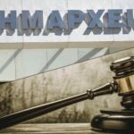 …. εξαργυρώνοντας και αυτά τον Άρχοντα που κάποτε κρύβανε μέσα τους