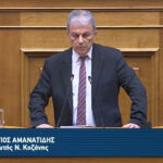 Γεωργία Ζεμπιλιαδου:Μετά το Δράκο χάθηκε και ο Δαίδαλος!