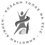 Κορωνοϊός: Στα 15.783 τα νέα κρούσματα – 63 νεκροί και 393 διασωληνωμένοι-412 στην Περιφέρεια