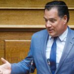 Η Δυτική Μακεδονία εν όψει του Αναπτυξιακού και της απορρόφησης κονδυλίων