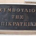 Κορονοϊός: 14.763 νέα κρούσματα σήμερα, 51 θάνατοι, 265 διασωληνωμένοι – 304 sthn Perif;ereia
