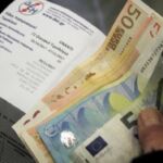 Κοροναϊός: «Κλείδωσε» η 4η δόση για όλους από Σεπτέμβριο – Πού μπαίνει τέλος στις μάσκες σε εσωτερικούς χώρους από την Τετάρτη