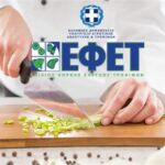 Κοινοβουλευτικές δραστηριότητες του βουλευτή  Γιώργου Αμανατίδη
