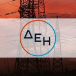 Καλλιόπη Βέττα: Η κυβέρνηση οφείλει να εκκινήσει άμεσα τις διαδικασίες για αποζημίωση από την κακοκαιρία