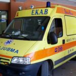 Γεωργία Ζεμπιλιαδου:Μετά το Δράκο χάθηκε και ο Δαίδαλος!