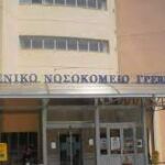 Κορονοϊός: 355 νεκροί και 122.230 κρούσματα σε εβδομαδιαία βάση – Στους 138 οι διασωληνωμένοι-2973 στην Περιφέρεια