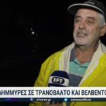 Μητσοτάκης: Η Ελλάδα μπορεί να αποτελέσει γέφυρα του Κατάρ με την Ευρώπη για την ενέργεια