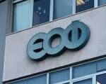 Πόθεν έσχες και συμβάσεις Δημοσίου ψάχνει η Αρχή Ξεπλύματος