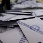 Νόμος επί ηθικών και ανήθικων