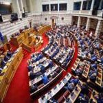 Κοζάνη: Συγκλονίζει η κόρη του 55χρονου που πέθανε τρώγοντας μηλόπιτα