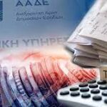 Μητσοτάκης: Απίστευτο ψέμα το δημοσίευμα του Documento – Ντροπή και αίσχος