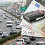 Αλλάζει το καιρικό σκηνικό – Έρχονται κρύο και χιόνια