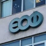 H λίστα κατανομής των χρηματικών ποσών ανά Μέσο Μαζικής Ενημέρωσης στην Π.Ε. Κοζάνης-Αποκλισμός της ”ΠΡΩΙΝΗΣ” επί…. εποχής Κασαπίδη!!!!