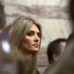 Ψήφισμα της Περιφερειακής Ένωσης  Δήμων (ΠΕΔ) Δυτικής Μακεδονίας