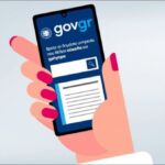 Καραμπόλες από την απογραφή: Αλλάζουν περιφέρεια 16 βουλευτικές έδρες – Κερδισμένη η Αττική, χαμένες η Ήπειρος και η Δυτική Μακεδονία