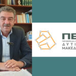 Γεωργίας Ζεμπιλιάδου, επικεφαλής του Συνδυασμού “ΕΛΠΙΔΑ” για την Ακρινή