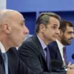 Μη φοβάσαι τον νεκρό βασιλιά