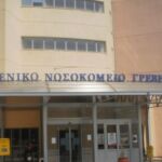 Aίτημα προς το Υπουργείο για καταβολή ενίσχυσης ανά στρέμμα στους μηλοκαλλιεργητές της Εορδαίας