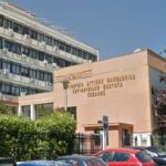 Ο Αστρονομικός Σύλλογος Δυτικής Μακεδονίας έκοψε την πίτα του