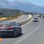 Σε ποιες οδούς της Κοζάνης δεν λειτουργεί η τηλεθέρμανση, λόγω διαρροής, μέχρι αργά το απόγευμα (3-2-23)