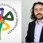Χρέη στην Εφορία: Νέα ευκαιρία για όσους έχασαν τις παλαιές ρυθμίσεις