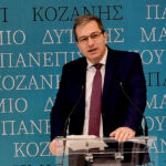 Μαθητικός & Φοιτητικός Διαγωνισμός Προγραμματισμού «Κοζάνη 2030: Στο δρόμο για την κλιματική ουδετερότητα»