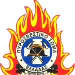 Δήμος Εορδαίας: Πρόσκληση σε ενημερωτική ημερίδα με θέμα “Συλλογή βιοαποβλήτων κι οικιακή κομποστοποίηση” την Τετάρτη 15/2 στο Πνευματικό Κέντρο Πτολεμαιδας