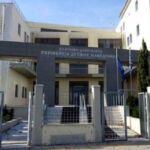 Γ.Ν.Κοζάνης “Μαμάτσειο”:  Δευτέρα 20 Μαρτίου: Παγκόσμια Ημέρα Στοματικής Υγεία