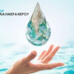 Το Επιμελητήριο Κοζάνης υπενθυμίζει στα μέλη-ασφαλιστικούς διαμεσολαβητές ότι η ανανέωση των αδειών που λήγουν την 31η .12.2022, θα πρέπει να πραγματοποιηθεί αποκλειστικά στο χρονικό διάστημα από 1.1.2023 έως και 31.3.2023
