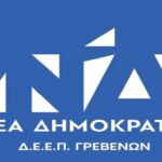 Τέλος σε κοτέτσια και στάβλους μέσα στις πόλεις – Ποιες περιοχές αφορά