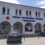 Σύγχρονο εξοπλισμό ύδρευσης, 1,18 εκατ. ευρώ, υψηλής ενεργειακής απόδοσης, αποκτά η ΔΕΥΑΚ