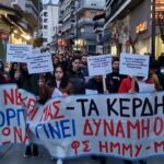 Γεωργία Ζεμπιλιάδου: “Με τους Ακρινιώτες”