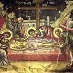 Επισπεύδεται η διαδικασία παραγραφής οφειλών στα Ταμεία