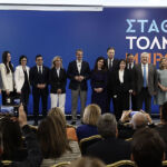 Δήμος Κοζάνης: Αναστολή της δια ζώσης λειτουργίας της Ταμειακής Υπηρεσίας την Τρίτη 2 Μαΐου