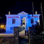 Το πρώτο TEDx συνέδριο του Πανεπιστημίου Δυτικής Μακεδονίας