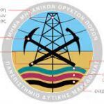 Έναρξη της χωριστής συλλογής των Επικίνδυνων Οικιακών Αποβλήτων στην Κοζάνη