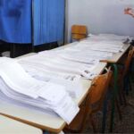 Δήμος Σερβίων: Ανακοίνωση για τον καθαρισμό οικοπέδων και αγρών