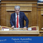 Δήμος Κοζάνης: «Ανάσα» για τους αγρότες – Εκσυγχρονίζεται και επεκτείνεται  το αρδευτικό δίκτυο Άνω Κώμης