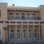 Δήμος Κοζάνης: Κατατέθηκαν στους λογαριασμούς των δικαιούχων οι επιστροφές δημοτικών τελών