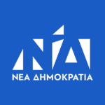 Tο ΕΠΑ.Λ. Σιάτιστας στην Ισπανία  στα πλαίσια του Erasmus+