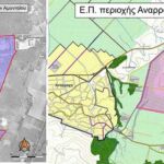 Καταβολές αποζημιώσεων και έκτακτων ενισχύσεων για τη ζωική και φυτική παραγωγή της χώρας